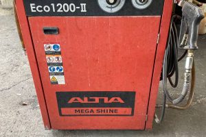 ALTIA アルティア　温水高圧洗浄機 高圧洗浄機 Eco 1200-Ⅱ メガシャイン